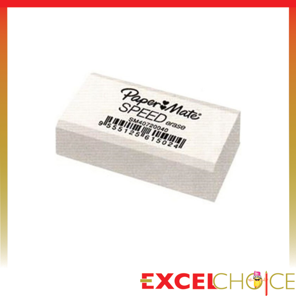 เปเปอร์เมท ยางลบ สปีด อีเรเซอร์ Paper Mate Speed Eraser ก้อนเล็ก ...