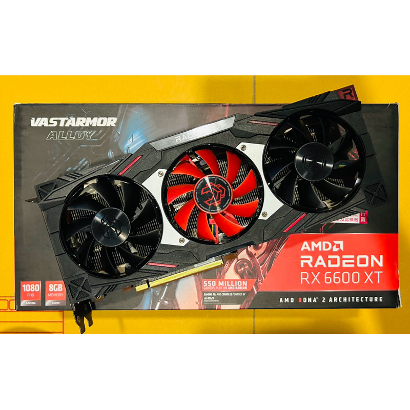 RX 6600XT VASTARMOR 8GB | Shopee Thailand