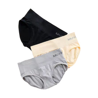 [ซื้อครบ 30.- ลดค่าส่ง 80.-] กางเกงชั้นในผู้หญิง เก็บพุง ผ้าทอ เนื้อผ้าคุณภาพดี ใส่สบาย ฟรีไซส์