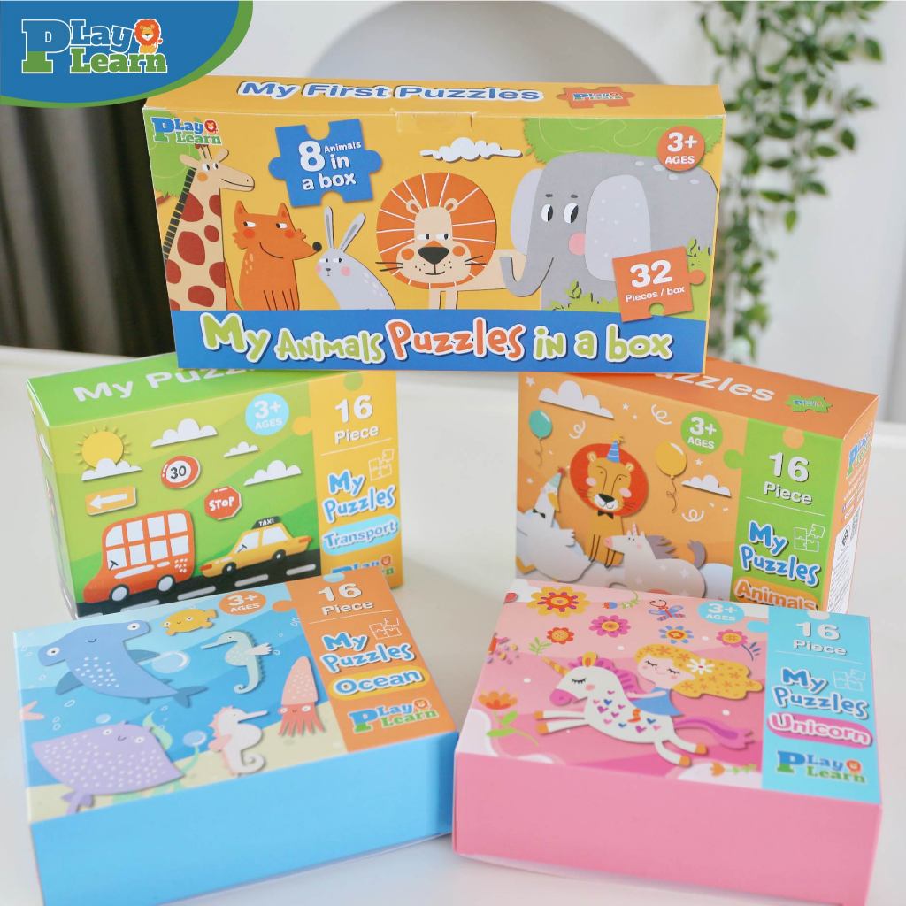 (โปร 2 ชิ้น ลด 15%) ชุดจิ๊กซอว์สำหรับเด็ก My Puzzles Jigsaw Play Plearn ...