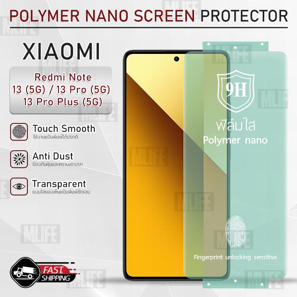 QULLOO Protezione Per Fotocamera Xiaomi Redmi Note 13 Pro Plus / 13 Pro+ 5G - Pellicola In Metallo Nero, Durezza 9H, Antigraffio, Anti-impronta, Copertura Lifetime