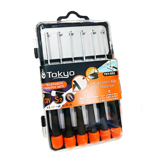 [ซื้อครบ 30.- ลดค่าส่ง 80.-] ไขควง Box Set 6 ชิ้น ขนาดเล็ก พกพาสะดวก จับถนัดมือ