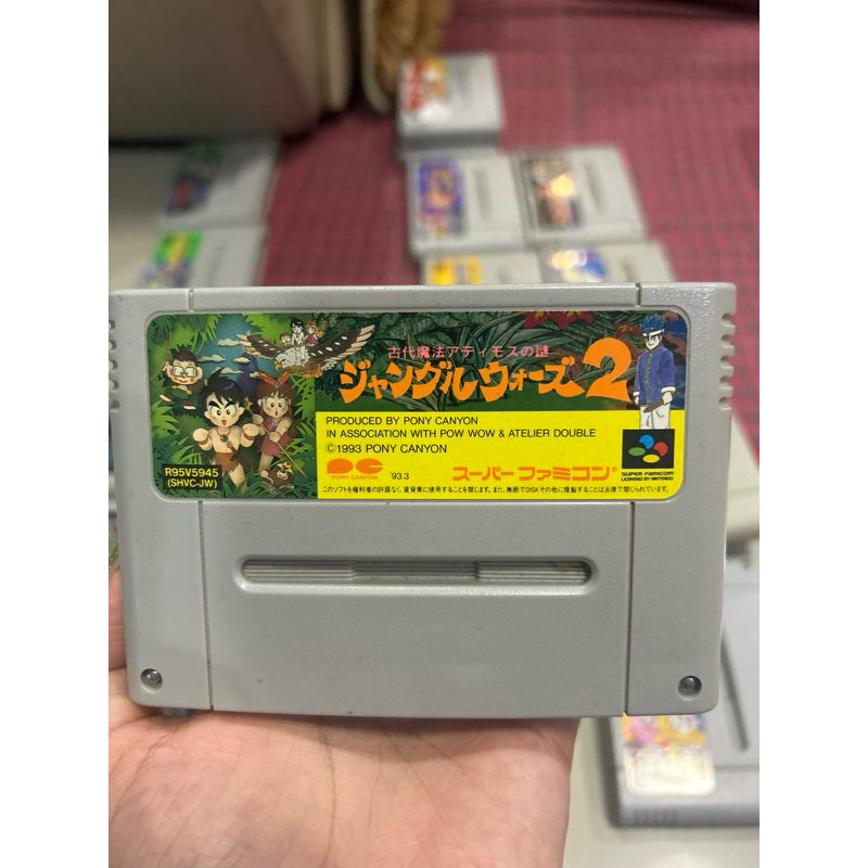 ตลับเกมส์ชุดที่ 2 sfc nintendo super famicom แท้ original Japanese ...