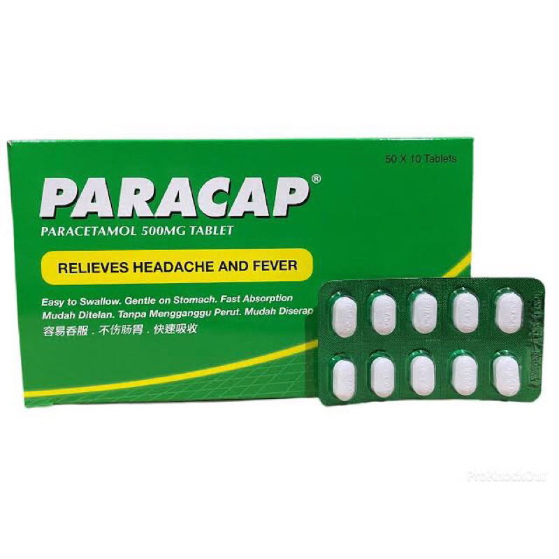 paracap พาราแคพ พาราเซตามอล paracetamol มีแบบแผง กระปุก ลดไข้ 🤔 ...