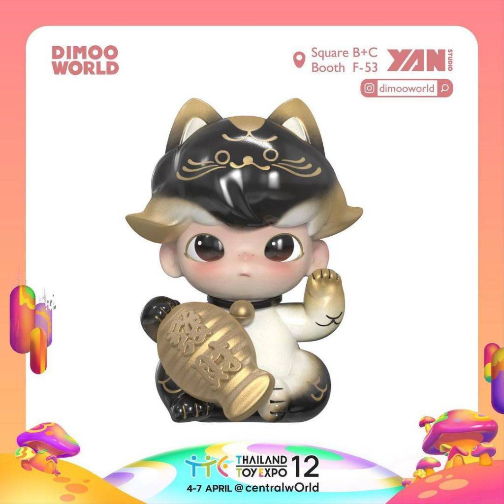 [พร้อมส่ง] Dimoo Maneki Neko Black Carp จากงาน TTE2024 | Shopee Thailand