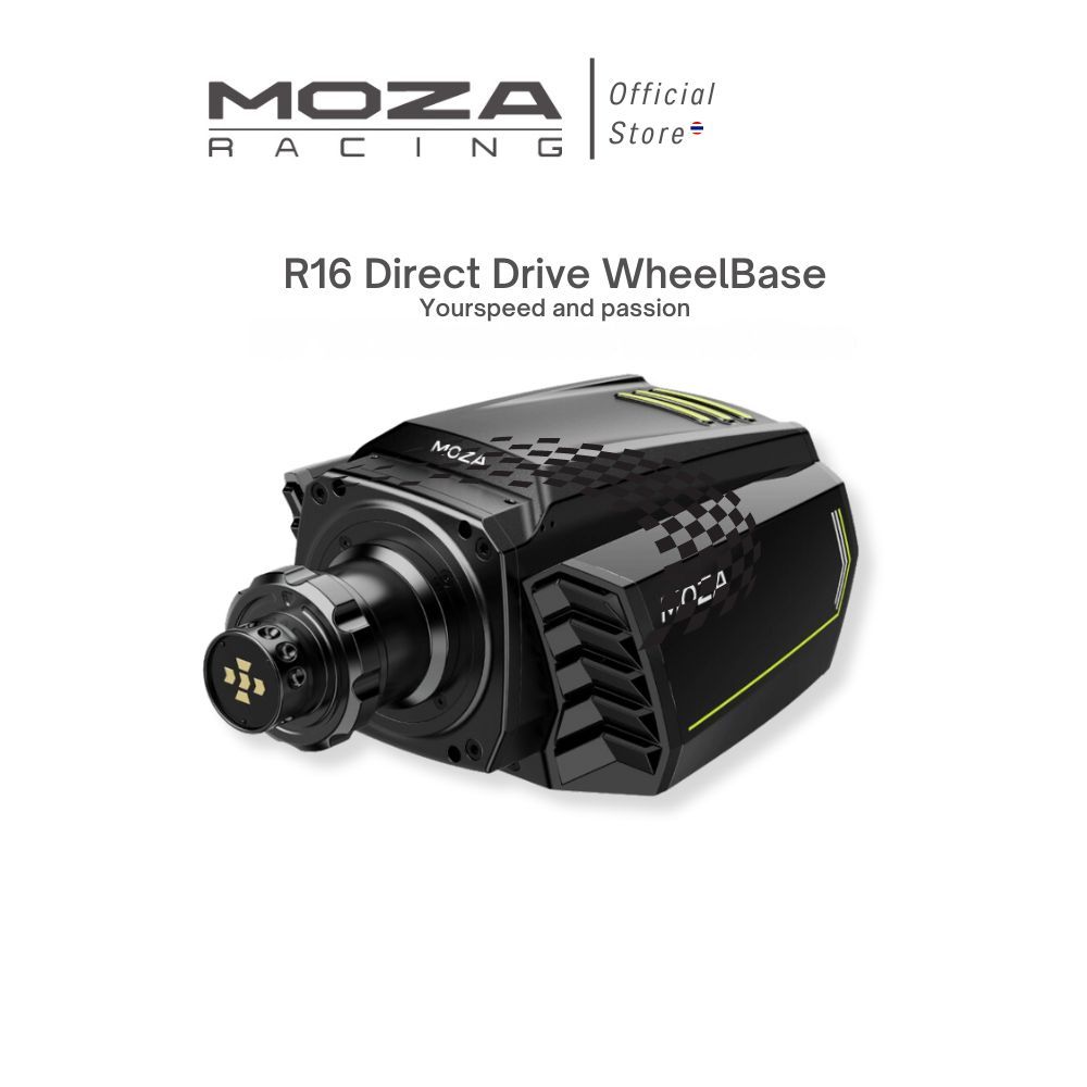MOZA R16 Wheel Base รุ่น MZ-RS031 R16 | Shopee Thailand