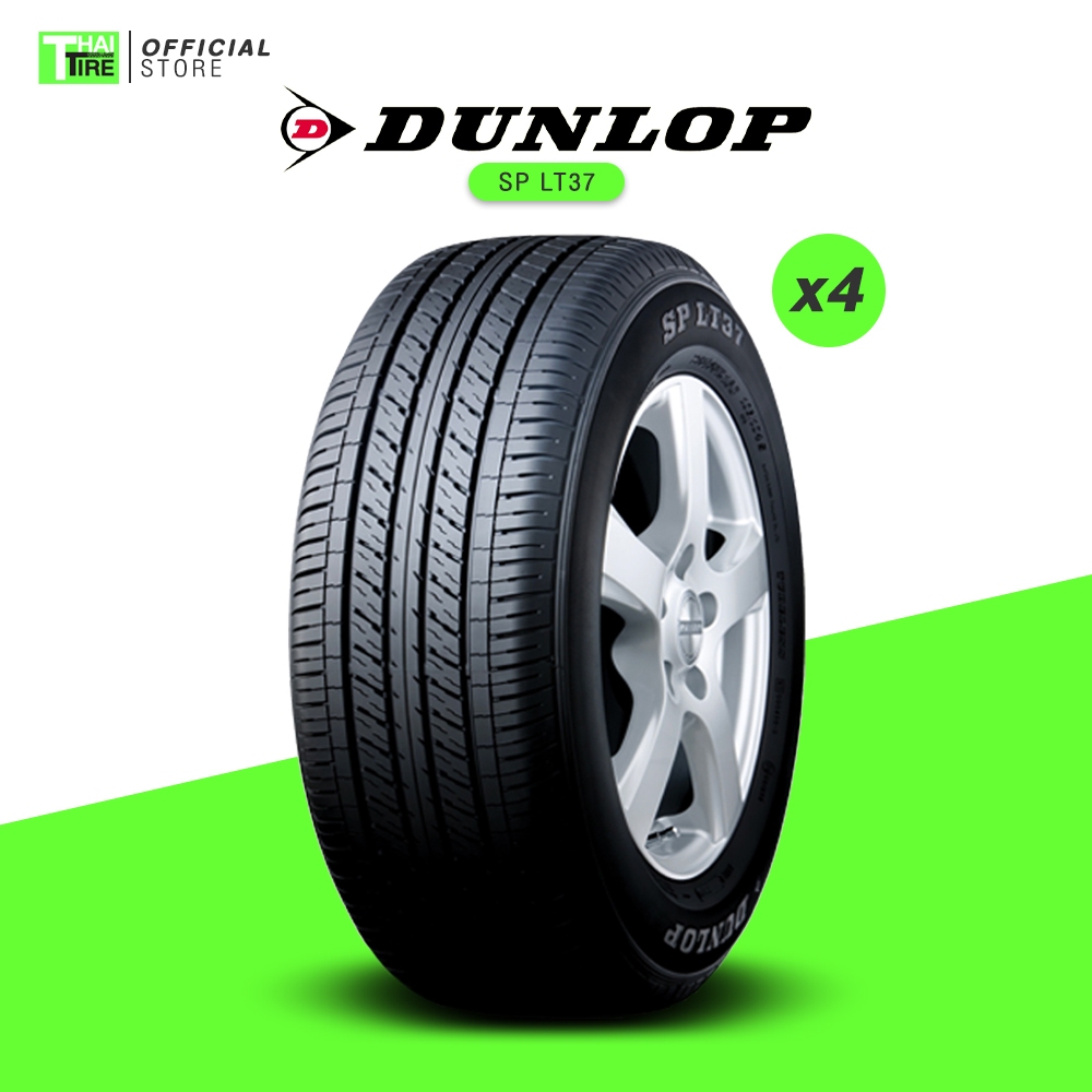 ยางรถยนต์ DUNLOP SP LT37 จำนวน 4 เส้น | Shopee Thailand