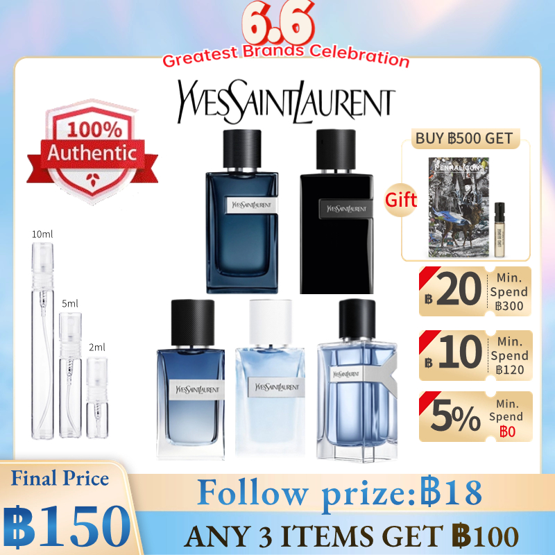 YSL Yves Saint Laurent Y EDP & Intense & Y EDT & Y & Y Le Parfum & Y Eau Fraiche 2ml/5ml/10ml