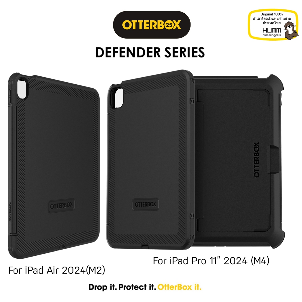 13 Inch Ipad Air Otterbox Defender Case OtterBox IPad Mini - Main Image