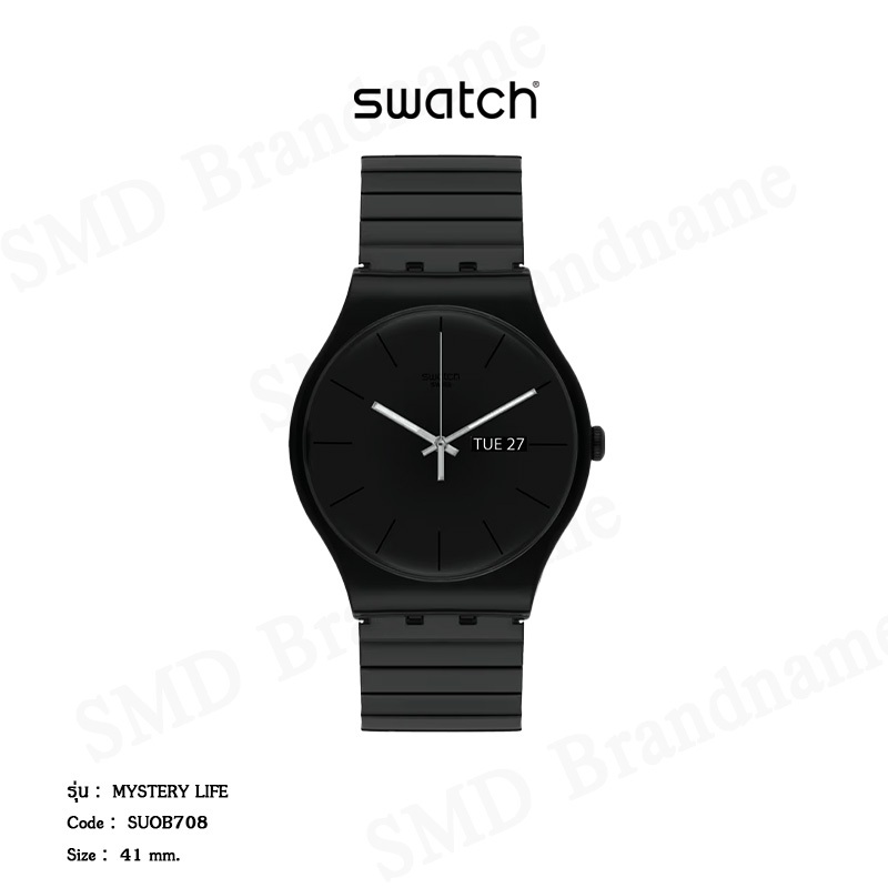 Swatch MYSTERY LIFE Code SUOB708 Shopee Thailand