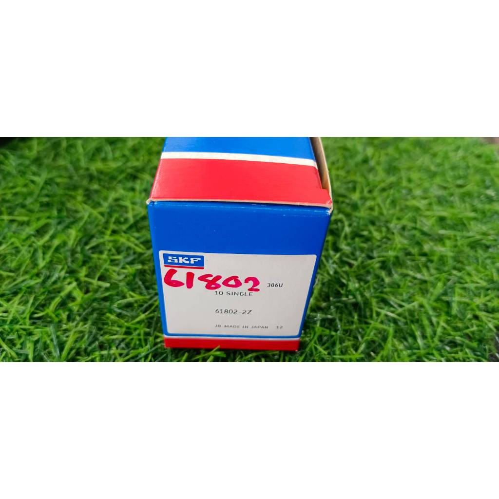 ลูกปืน 61802 2Z SKF สินค้าบรรจุ 1 ตลับ | Shopee Thailand