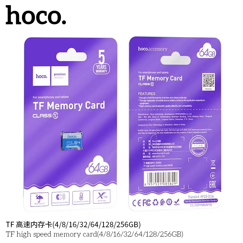 ใหม่!! HOCO TF เมมโมรี่การ์ด high speed Memory Card ( 4GB/8GB/16GB/32GB ...