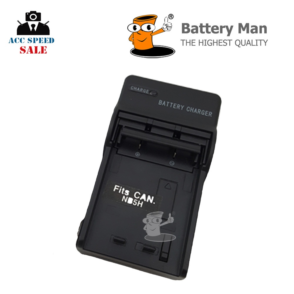 FOTO - VIDEO | VHBW batéria Canon NB-5H/NB5H | baterie eshop
