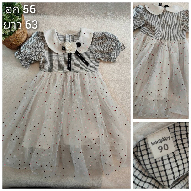 ชุดกระโปรงคอบัว แต่งโบว์ดอกไม้ แบรนด์ Kiki Baby size ความสูง 90 cm ...
