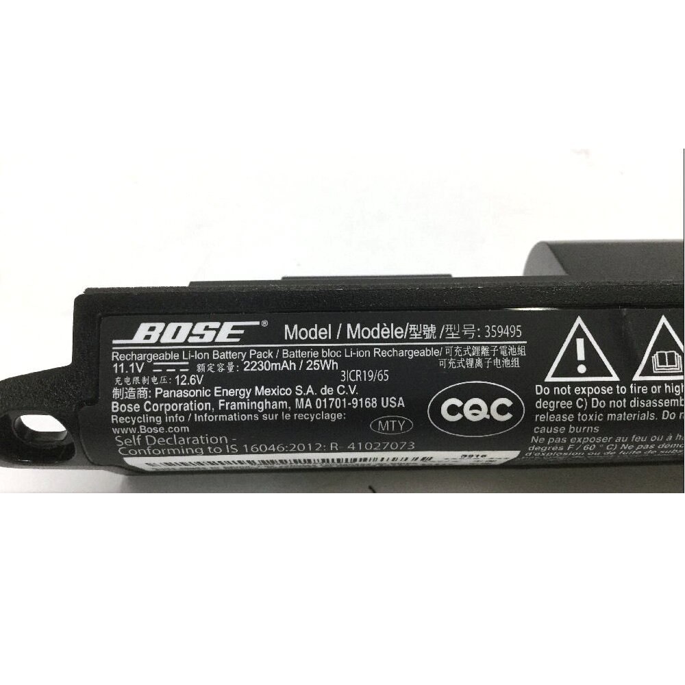 Bose SoundLink 1 2 3 แบตเตอรี่ 330107 359498 330107A 359495 330105 ...