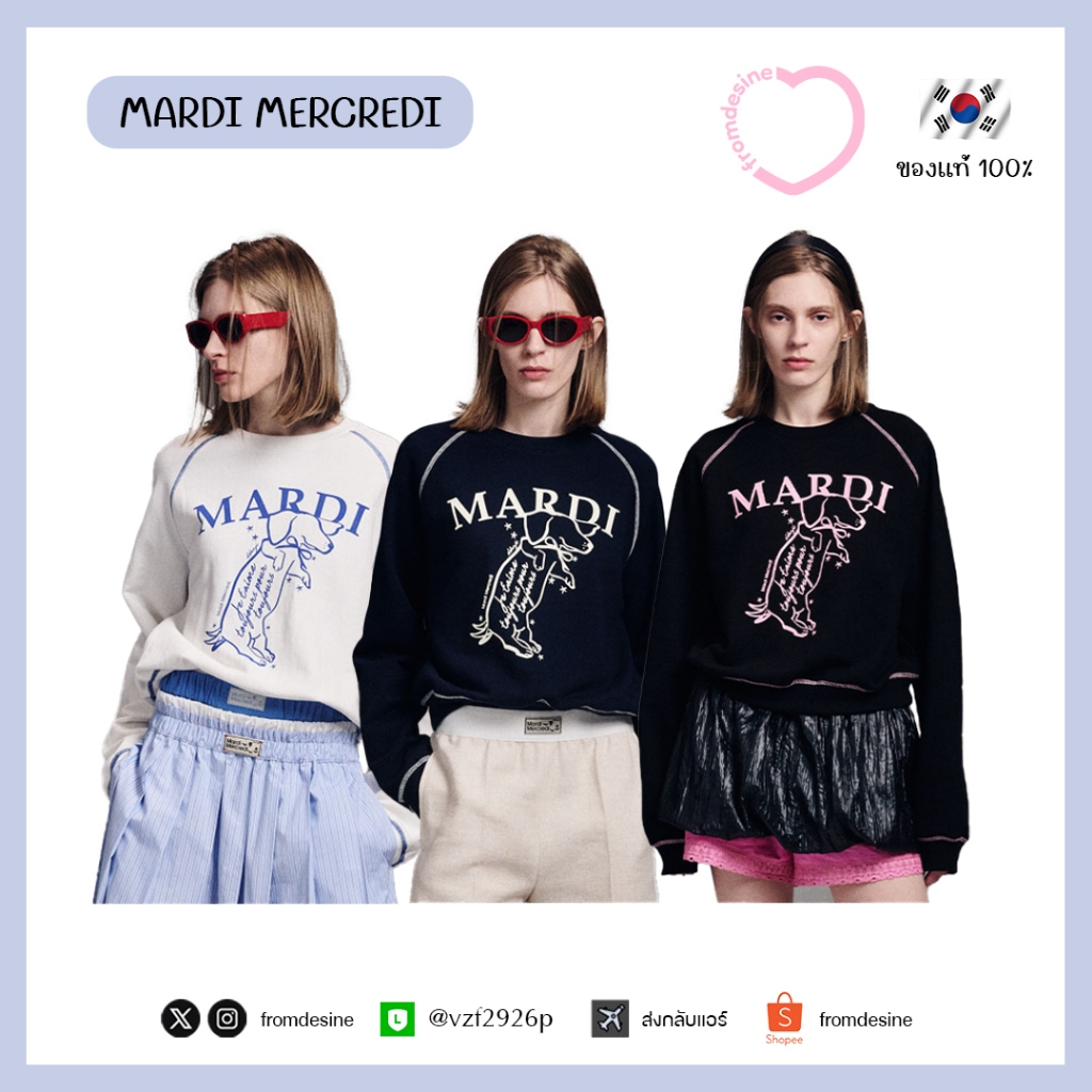 Sweatshirt Raglan Ddanji main image 1