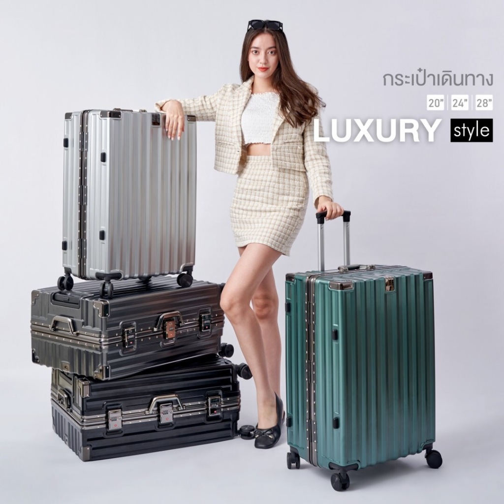 Suissewin รุ่น M202 กระเป๋าเดินทางโครงอะลูมิเนียม วัสดุโพลีคาร์บอเนต แข็งแรงทนทาน มาพร้อมที่ห้อยสัมภาระด้านหน้า เพิ่มความสะดวกสบายในการเดินทาง