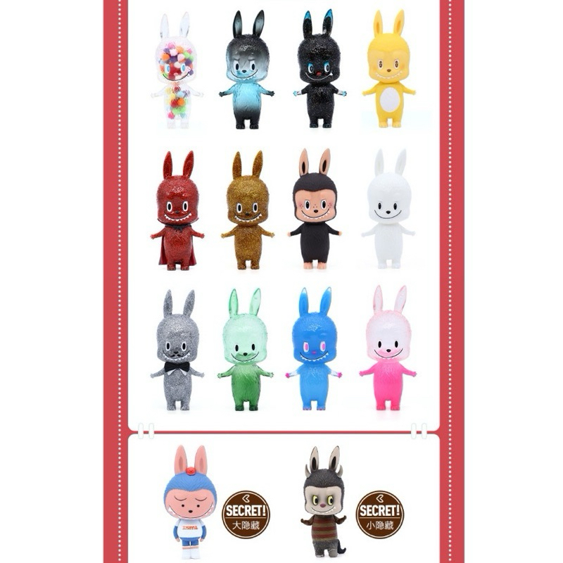 POPMART LITTLE MONSTERSシリーズ4シークレット