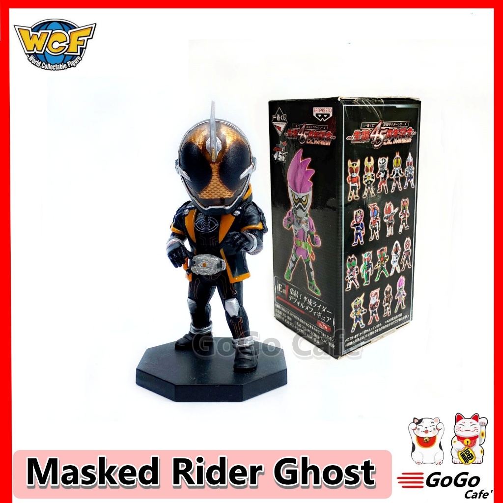 Banpresto WCF Masked Rider Ghost โมเดล มาสไรเดอร์ โกสท์ ของแท้ | Shopee ...