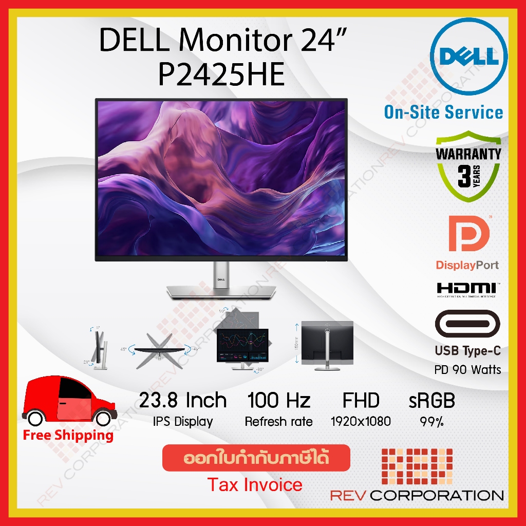P2425HE Dell 24 IPS Panel Refresh rate 100 Hz Color Gamut 99% sRGB ...