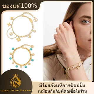 lv+กำไล ราคาพิเศษ | ซื้อออนไลน์ที่ Shopee ส่งฟรี*ทั่วไทย