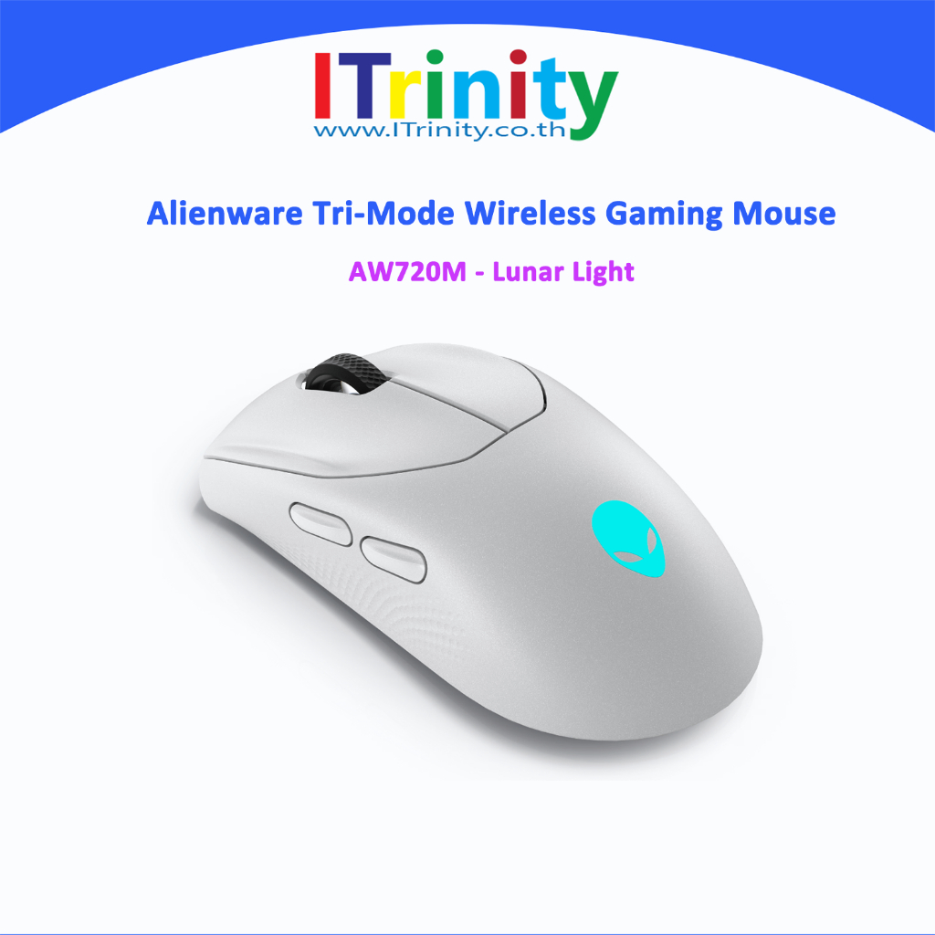 Dell AW720M ALIENWARE TRI-MODE WIRELESS GAMING MOUSE เม้าส์ เอเลี่ยน ...