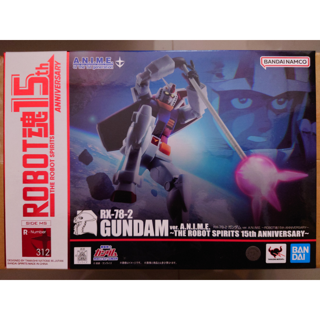 Robot Spirits Bandai Gundam RX-78-2 A.N.I.M.E. - First Touch 2500 - 2017 - Occasion