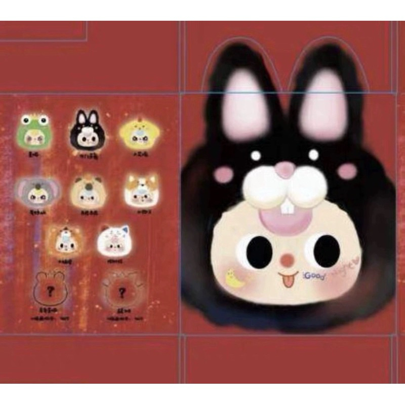 Baby three v3 v1 v2 v3 shopee thailand