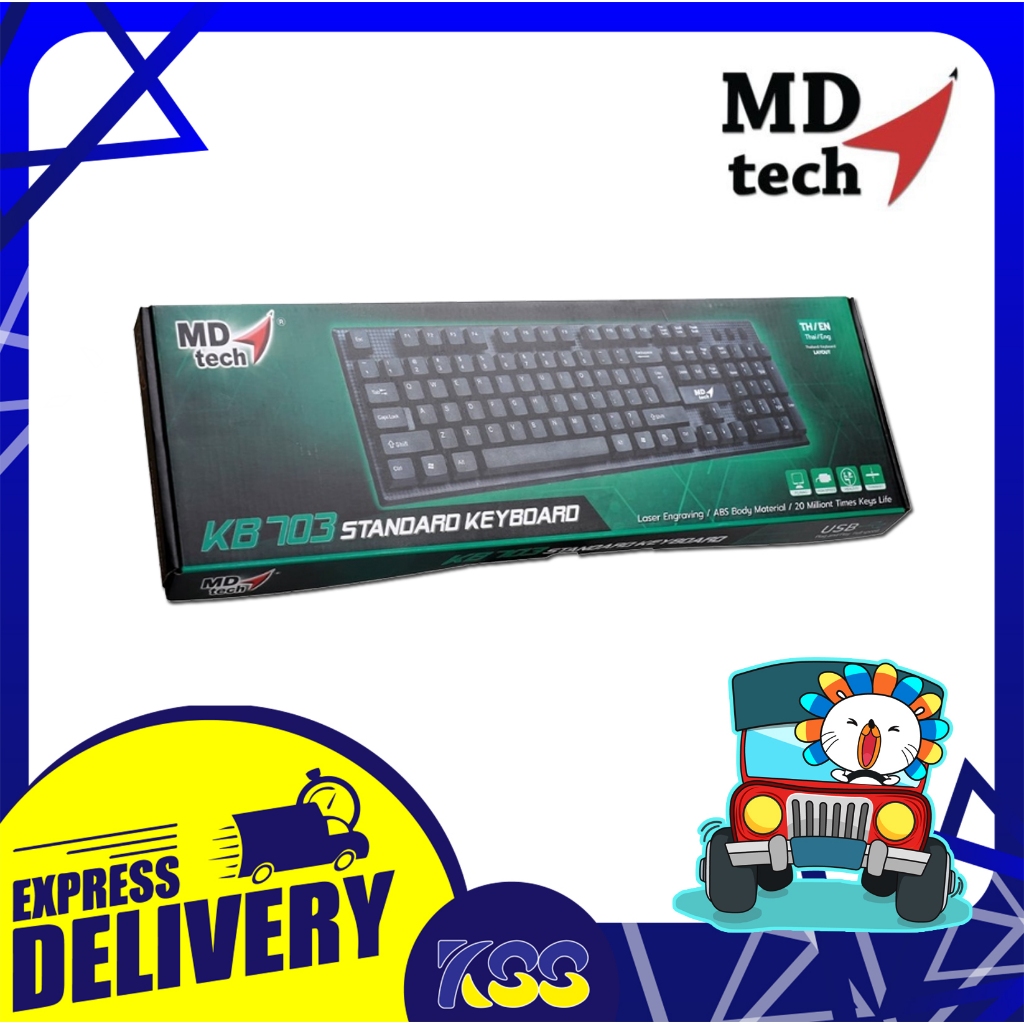 คีย์บอร์ด MD-Tech Wired Standard Keyboard USB (TH/EN) รุ่น KB-703 Black ...