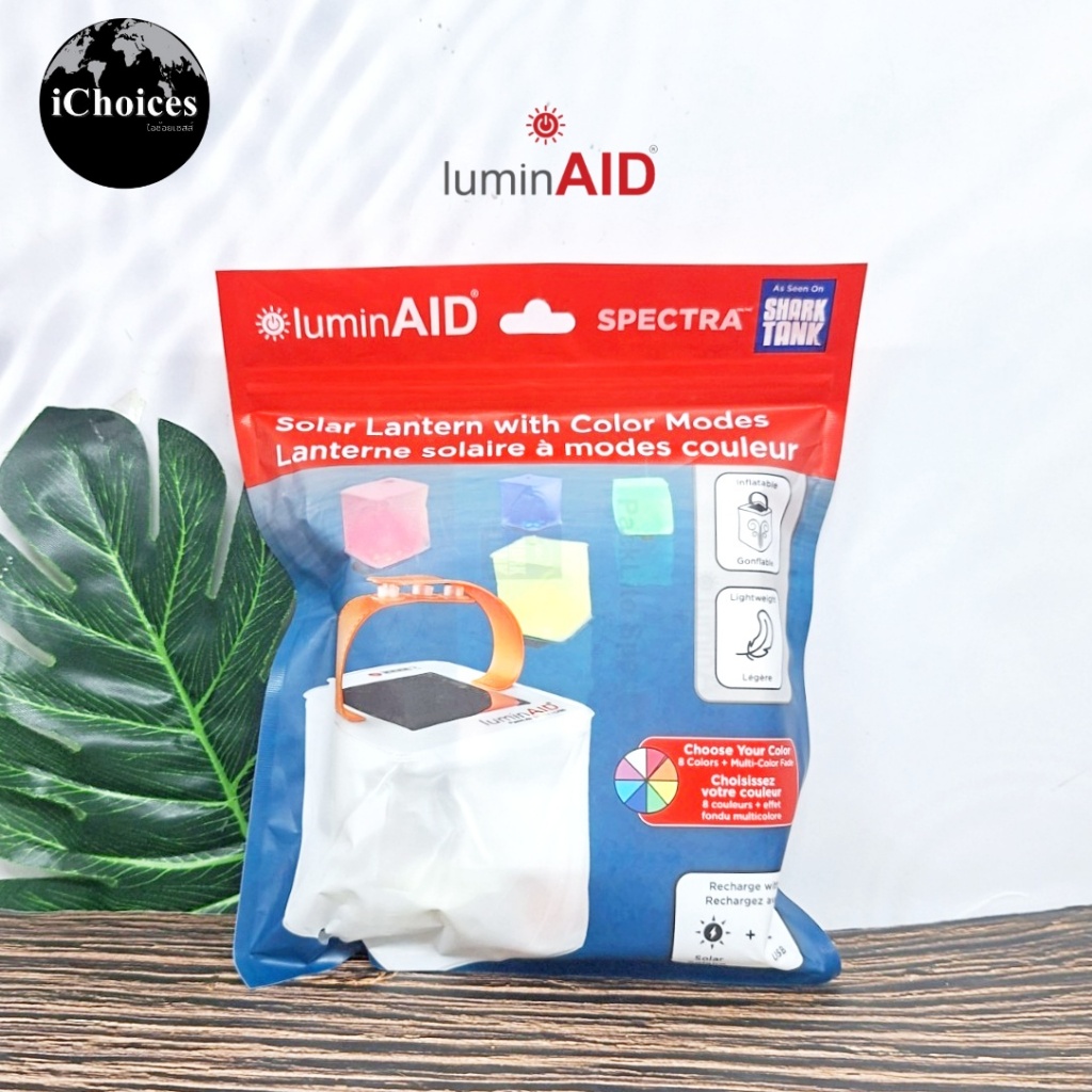 โคมไฟพลังงานแสงอาทิตย์ LuminAID® PackLite Solar Inflatable Lanterns โซ ...