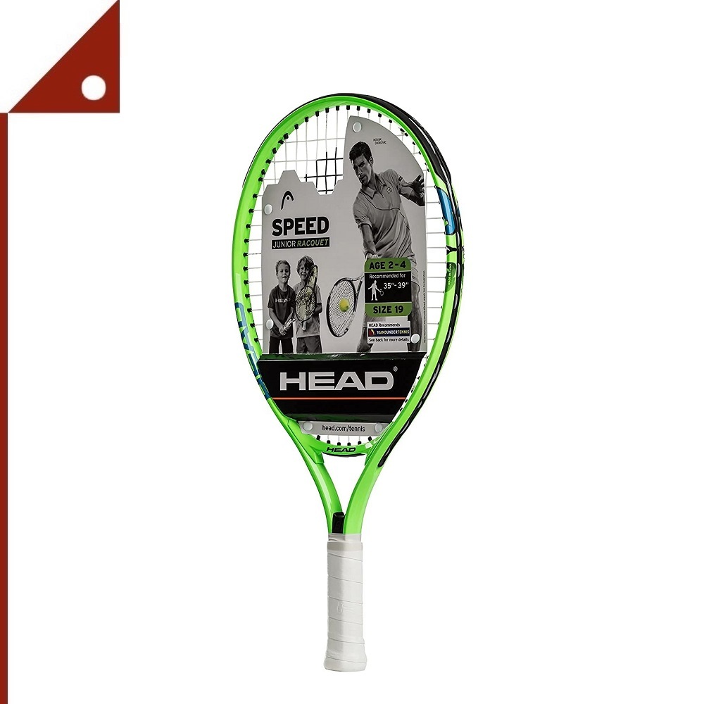 HEAD : HEDKID19GRE* ไม้เทนนิสสำหรับเด็ก Speed Junior Kids Tennis ...