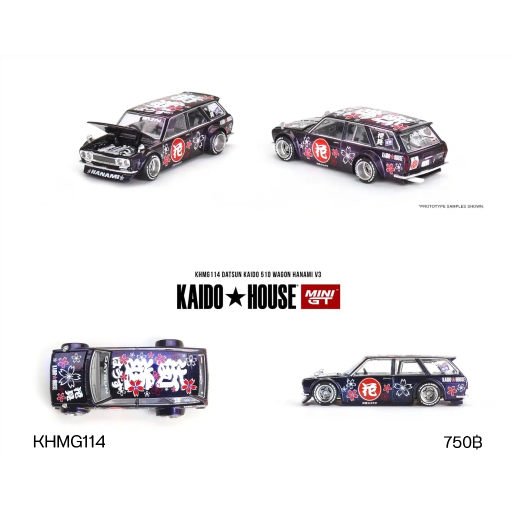 Mini GT X Kaido House 1:64 Datsun 510 Wagon Hanami V3 – Chase