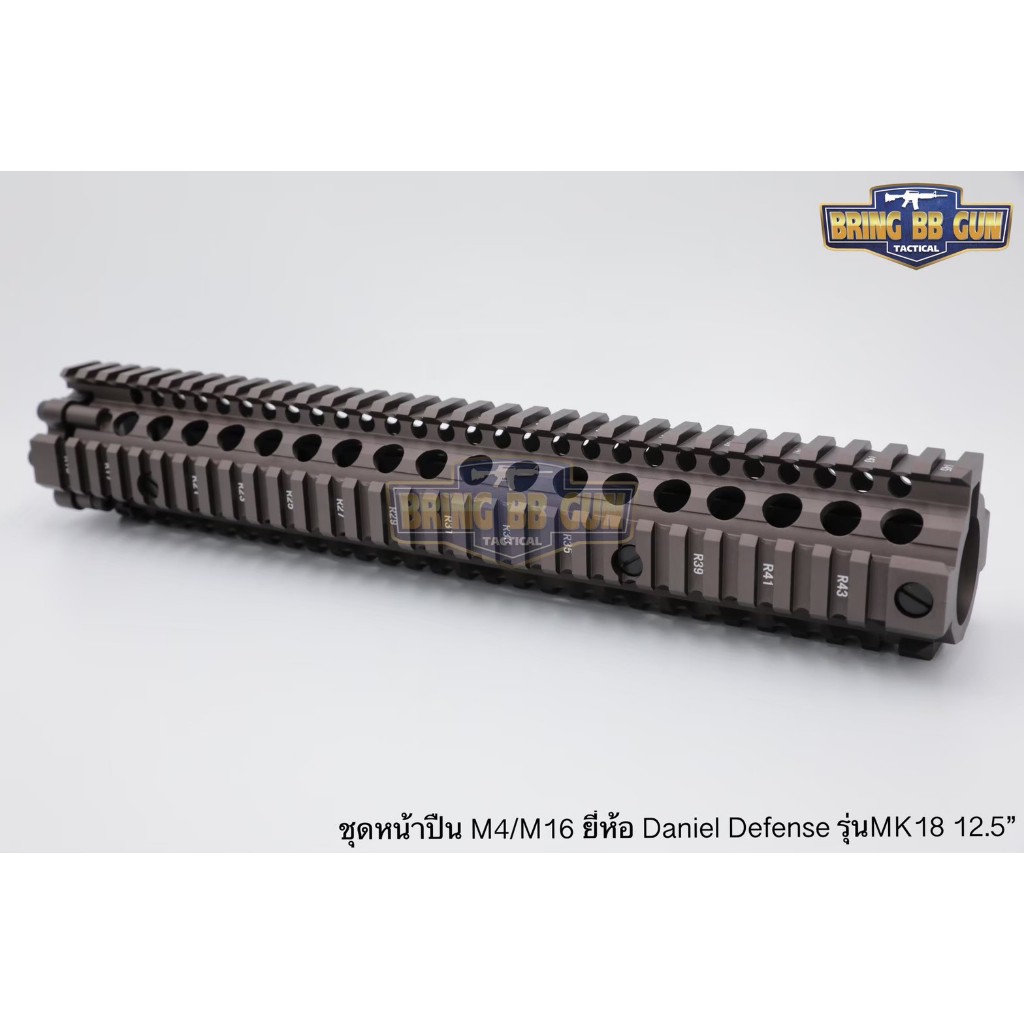 BR4 ท่อรหัส Daniel Defense MK18 RIS II/MK18 FSP RIS II BR4 | Shopee ...