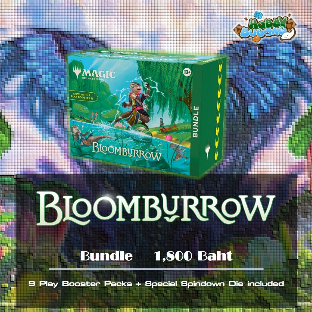 Magic The Gathering Bloomburrow Bundle Shopee Thailand