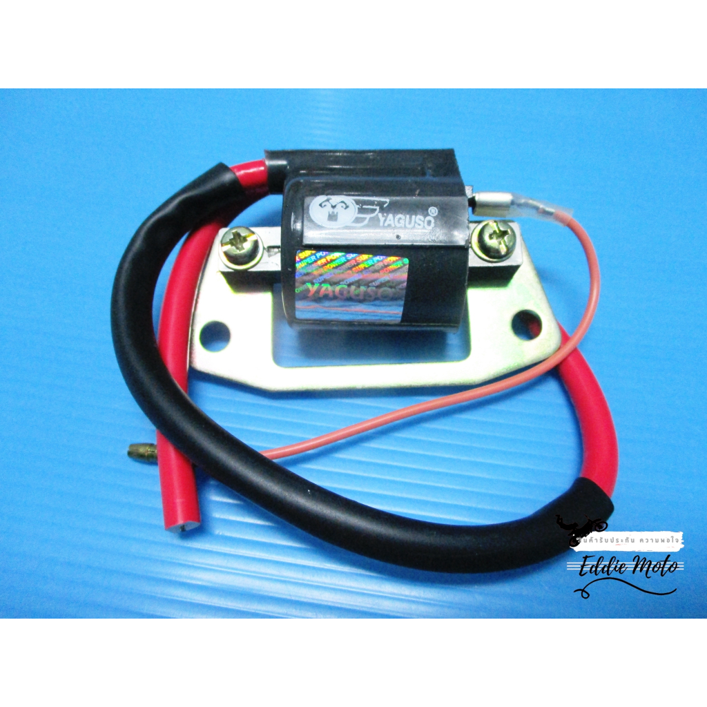 6V Ignition Coil For Yamaha FS1, DX, Cappy, LB50, RD, DT 50/80/125 – Citomerx, 2-Year Warranty