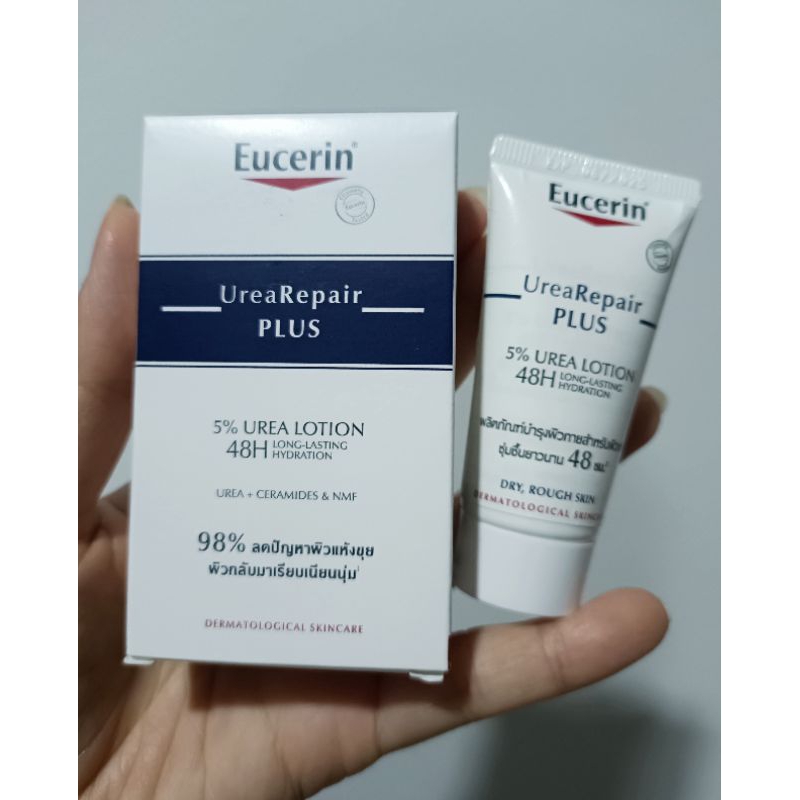 🔥แท้ฉลากไทย Eucerin UREA REPAIR PLUS 5% UREA LOTION 48H LONG-LASTING ...