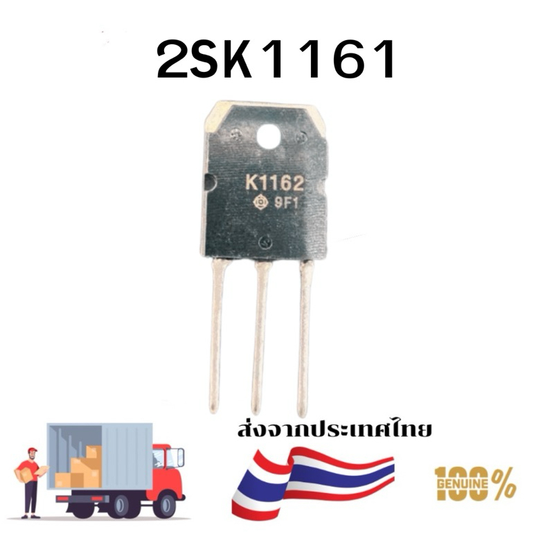 TS-S062PRS TS-S1000RS K2 Power M 3 KM 対応 TS-S062PRS TS-S1000RS K2 Power M 3 KM 対応 - メルカリ