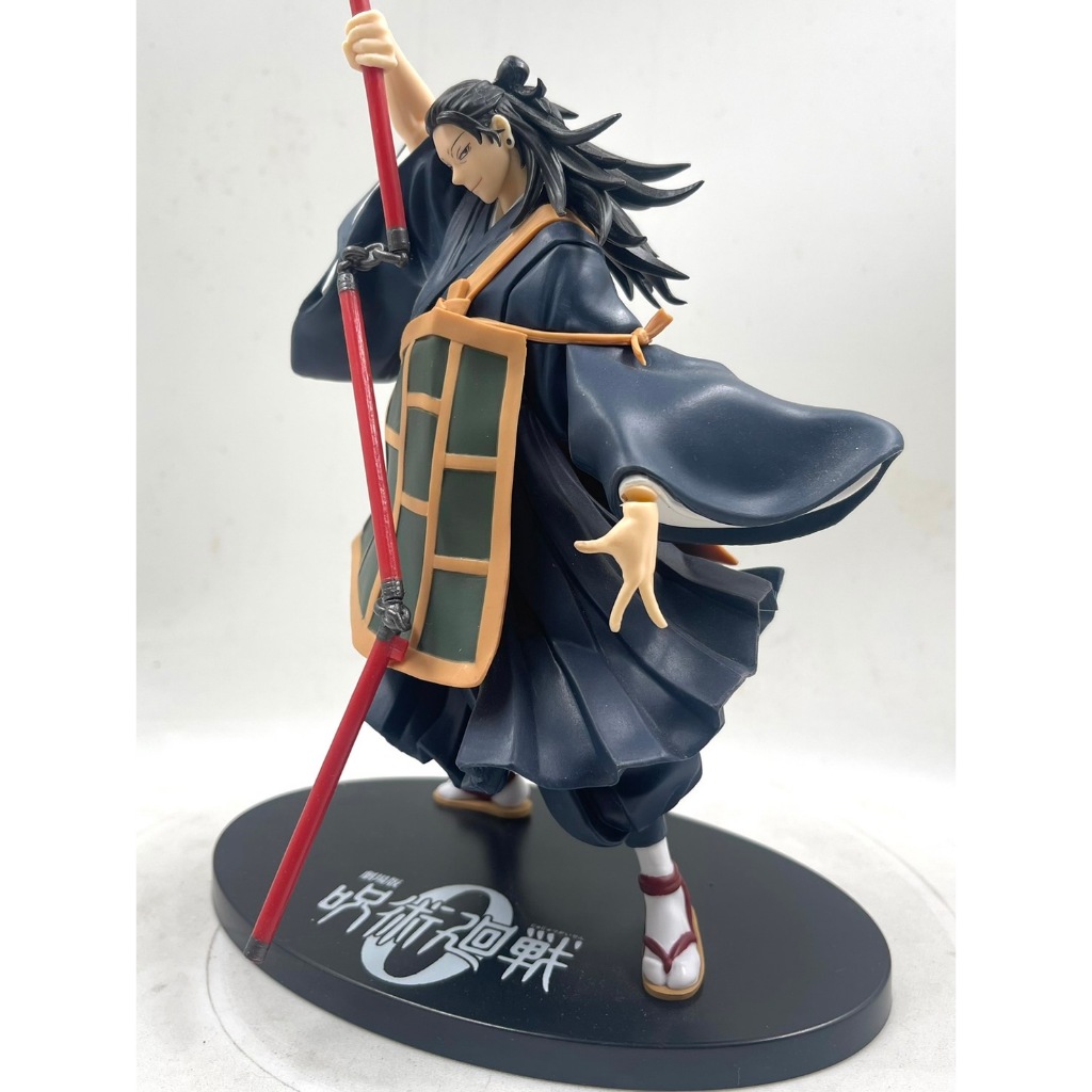 SeGa SPM Jujutsu Kaisen O Figure : Suguru Geto (No Box) | Shopee Thailand