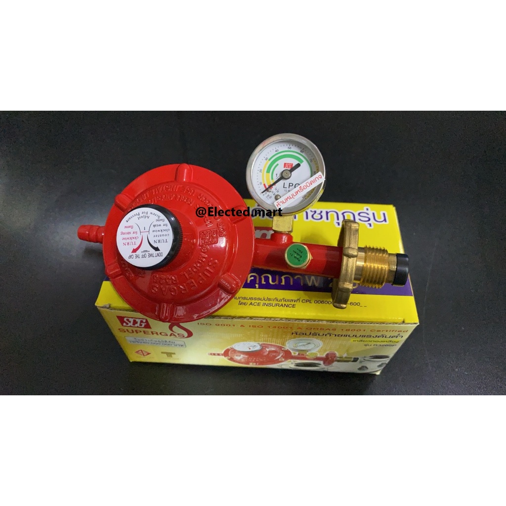 หัวปรับแก๊สแรงดันต่ำ LOW PRESSURE " SCG R326S & R326SP " มีระบบเซฟตี้ ...