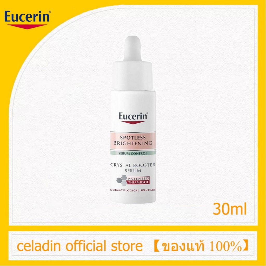 Eucerin Spotless Brightening Sebum Control Crystal Booster Serum 30ml ...