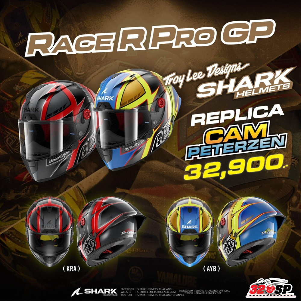 แถมฟรี !!! กระเป๋าใส่หมวกกันน็อค !! หมวกกันน็อค SHARK Race R Pro GP ของ ...