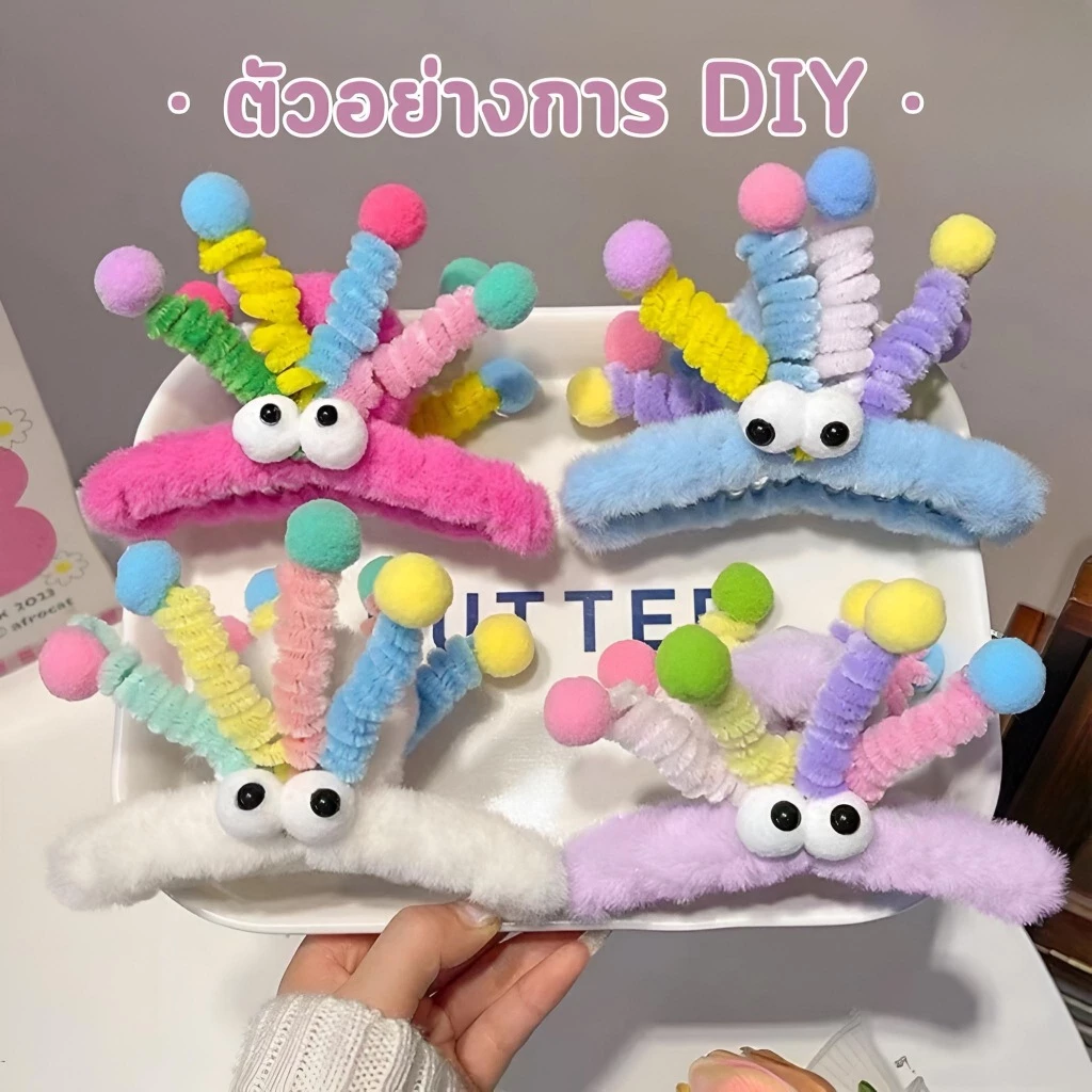 ลวดกำมะหยี่ DIY 100 เส้น Chenille Stems - รูปที่ 2