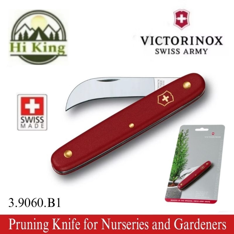 Victorinox รุ่น PRUNING KNIFE XS มีดติดตา ตัดกิ่ง เพาะชำ ใบมีดโค้งช่วย