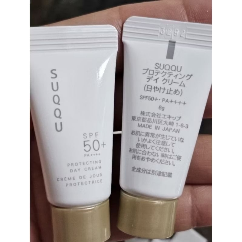 日焼け止め SUQQU PROTECTING DAY CREAM SPF 50+ SUQQU Protecting Day Cream SPF 50+ Review - fromSandyxo