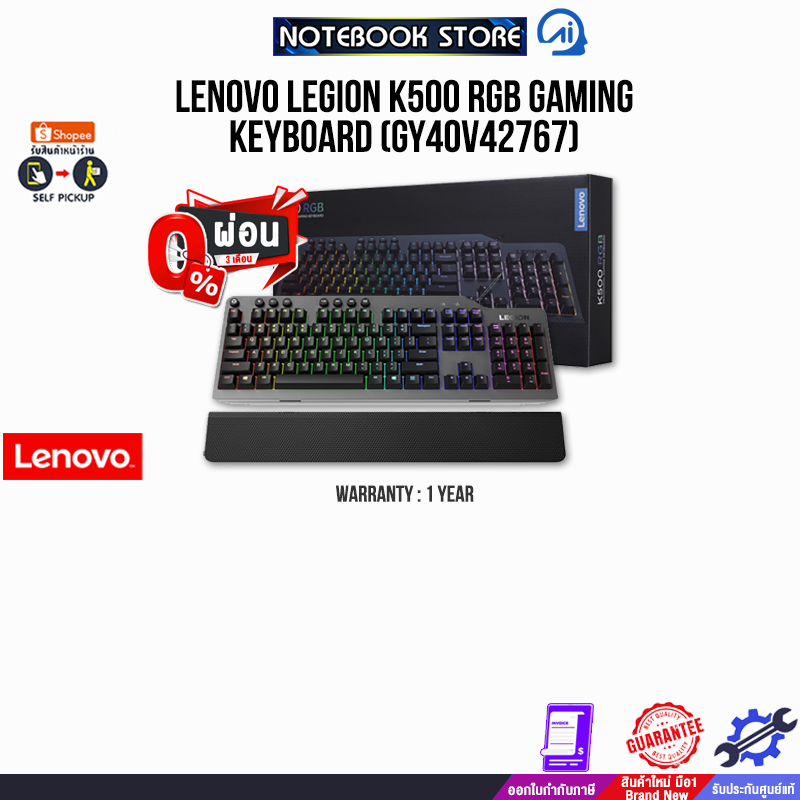 LENOVO Legion M300s RGB Gaming-muis, tot 8000 dpi, 6 programmeerbare toetsen, RGB 16,8 miljoen kleuren