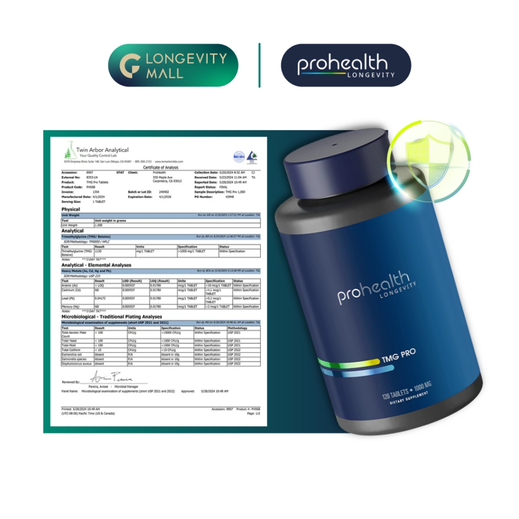 ProHealth TMG Pro Tablets - 1000 mg, 120 tablets ล้างพิษในตับ ป้องกัน ...