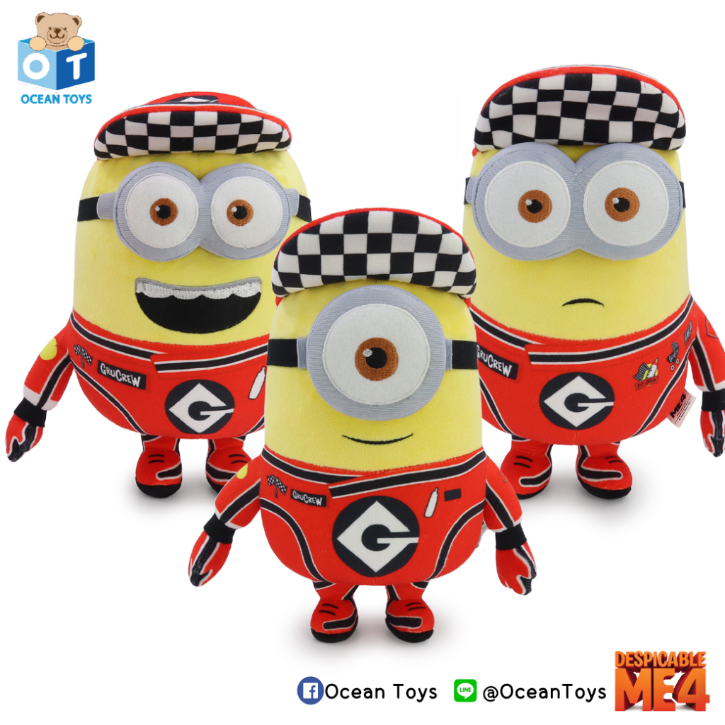 Illuminations ลิขสิทธิ์แท้ ตุ๊กตา Minion (มินเนี่ยน) Carl Racing / Phil ...