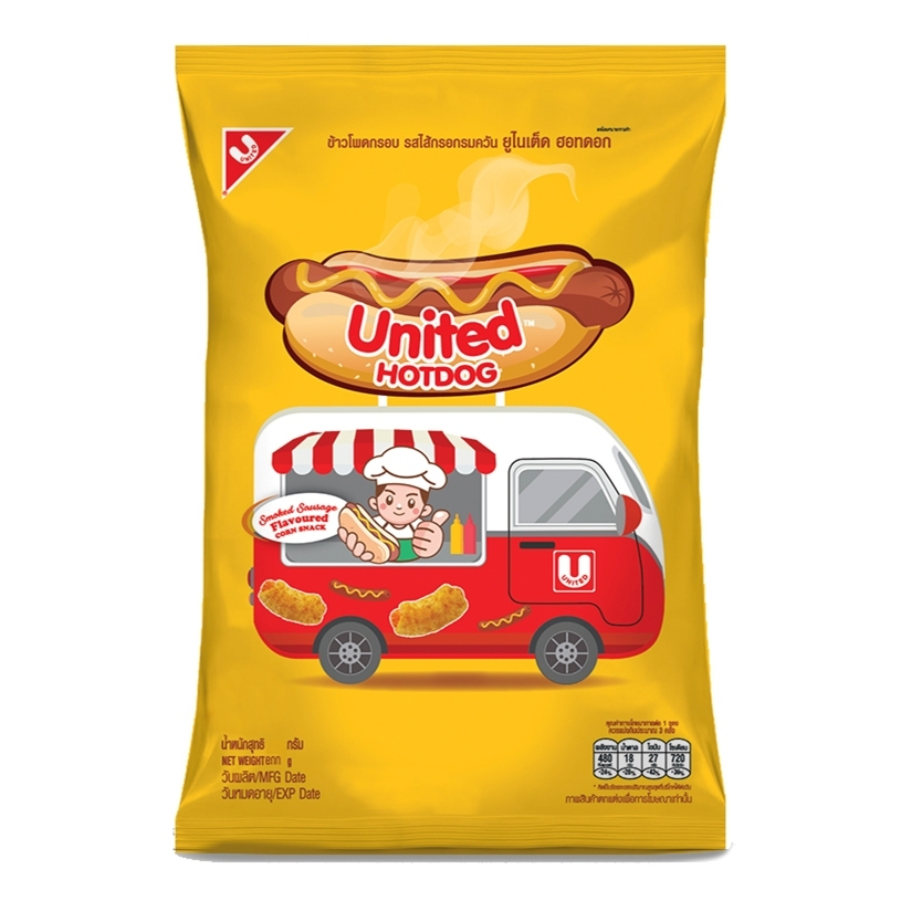 รวม ขนมขบเคี้ยว snack Unitedfoods | Shopee Thailand