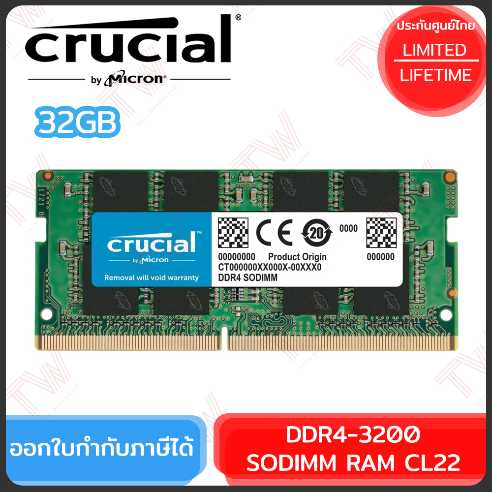 Crucial 32GB DDR4-3200 SODIMM RAM CL22 แรมสำหรับโน๊ตบุ๊ค ของแท้ ประกัน ...