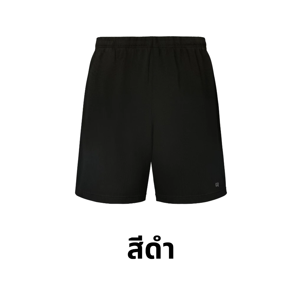 รีวิว GQ Everyday Sports Shorts กางเกงขาสั้นกีฬา แห้งไว ระบายอากาศได้ดี พร้อมเชือกล็อกและช่องกระเป๋า (gq everyday รีวิว) 2